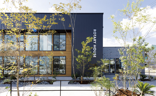 ロータリーハウス