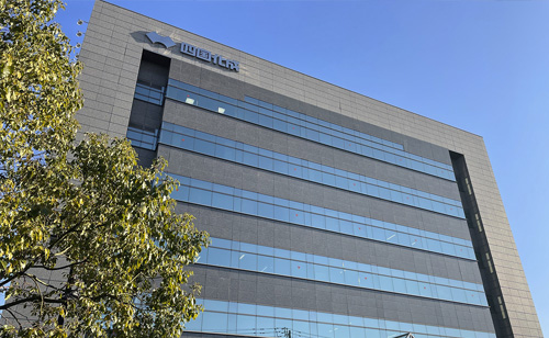 四国化成ホールディングス