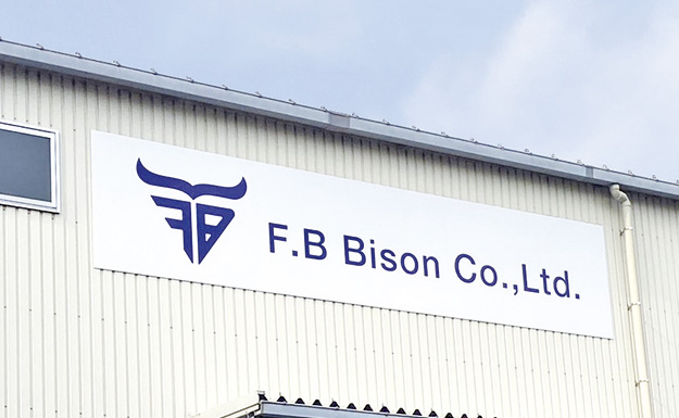 F.B Bison株式会社